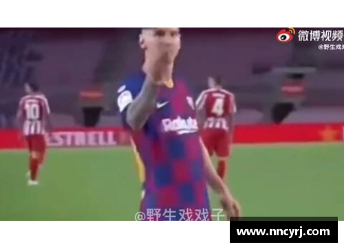 乐竞体育足球球星的招牌动作揭秘与精彩瞬间回顾分析 - 副本
