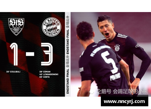 乐竞体育沃尔夫斯堡1-0险胜斯图加特，继续领跑德甲积分榜