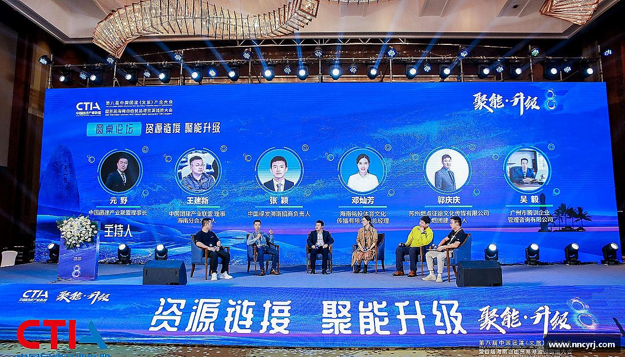 拼搏拼出精彩，勇敢向前